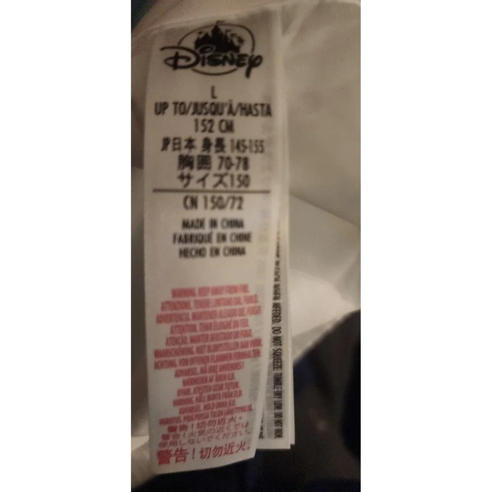 Disney World Jacket Youth Large Multicolor Full Zip Hooded Windbreaker NEW D50